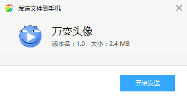 201712110944547133497.png