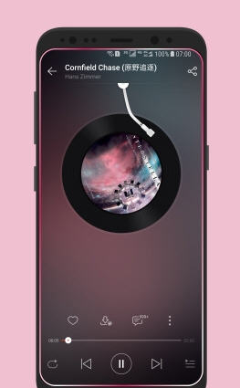 手机通知边缘闪光特效APP手机版_手机通知边缘闪光特效APPapp最新官方版