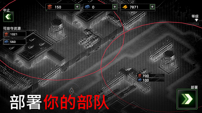 僵尸炮艇：生存好玩吗 僵尸炮艇：生存玩法简介