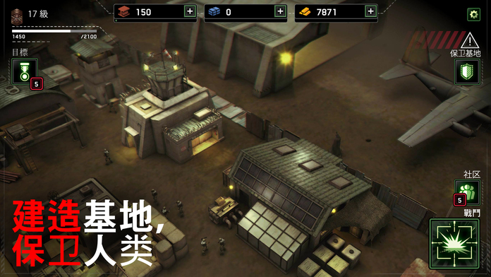 僵尸炮艇：生存好玩吗 僵尸炮艇：生存玩法简介