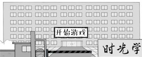 Many Bricks Breaker(艰难的毕业之路游戏)免费版_Many Bricks Breaker(艰难的毕业之路游戏)2025最新手机版下载