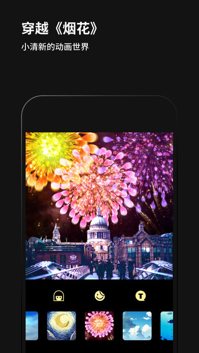 Philm黑咔相机免费2025新版_Philm黑咔相机手机版
