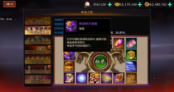 2017121313385541534.png