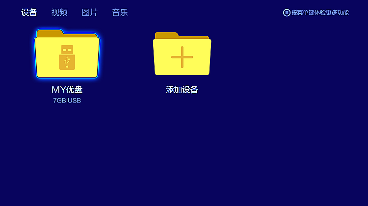 2017121514374512788.png