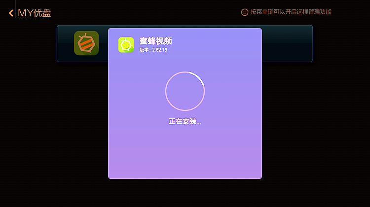 2017121514374681936.png