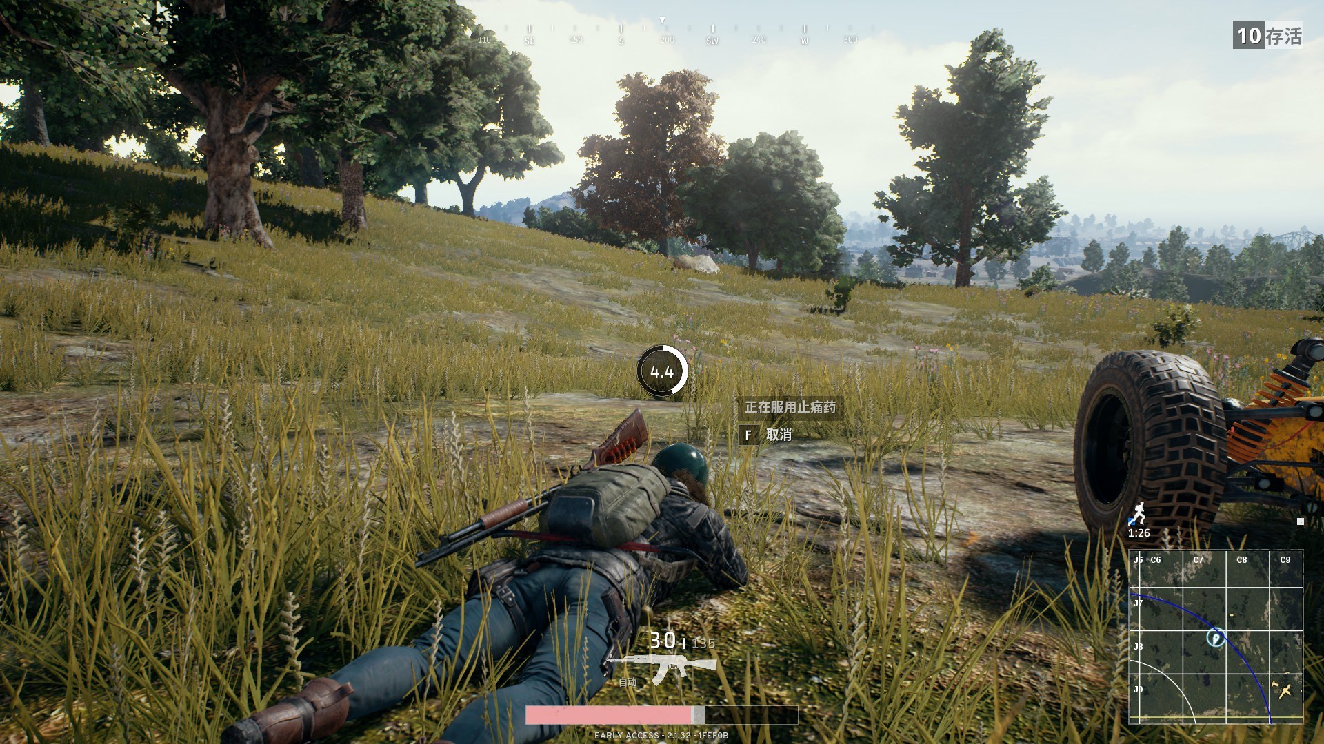 腾讯PUBGM2018官方正式版2025最新版下载_腾讯PUBGM2018官方正式版手游APP下载