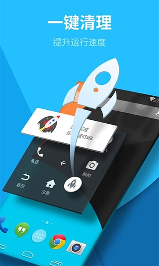 EasyTouch安卓悬浮按钮4.5.1稳定版安卓App_EasyTouch安卓悬浮按钮4.5.1稳定版安卓App下载
