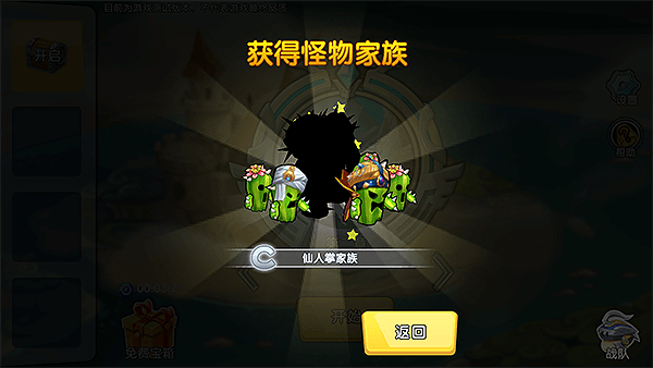2017122218023966657.png