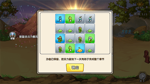 2017122218023980810.png