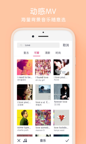 微信头像加圣诞帽APP官方版_微信头像加圣诞帽APP免费版软件