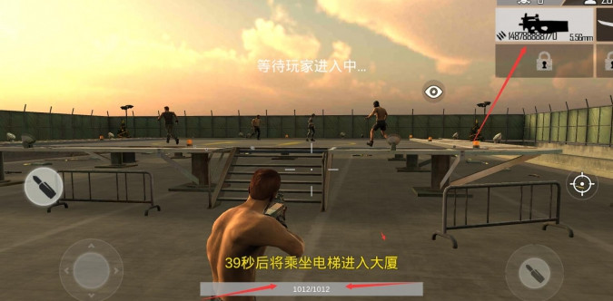 Last Survive - Chicken Dinner(精英行动吃鸡手游)app最新官方版下载_Last Survive - Chicken Dinner(精英行动吃鸡手游)官方版下载