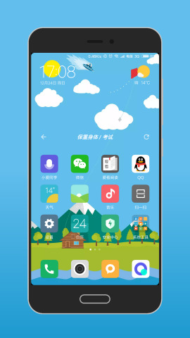 自动换壁纸2025最新版免费下载_自动换壁纸APP安装下载