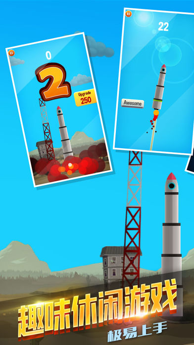 Space Frontier(太空冒险计划)游戏下载_Space Frontier(太空冒险计划)纯净版下载