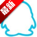 泪笑你qq美化破解2018去