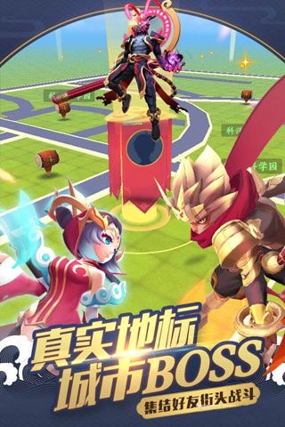 腾讯AR手游御灵正式版手游_腾讯AR手游御灵正式版免费版