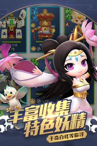 腾讯AR手游御灵正式版手游_腾讯AR手游御灵正式版免费版