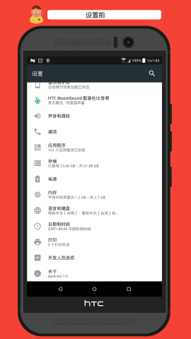 显示大小下载最新版本2025_显示大小最新版本