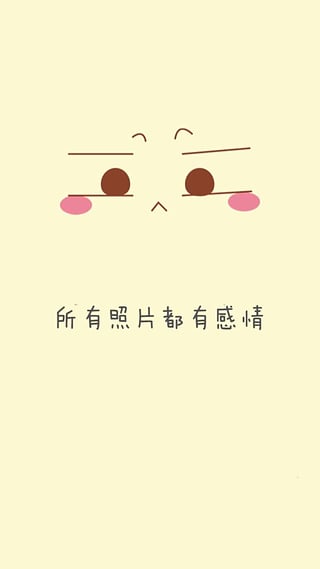 Funny趣味表情贴纸相机手机客户端_Funny趣味表情贴纸相机软件下载