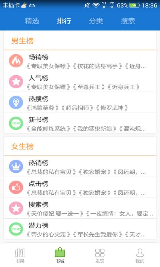 Anyview阅读器旧版正版免费下载_Anyview阅读器旧版最新版本下载