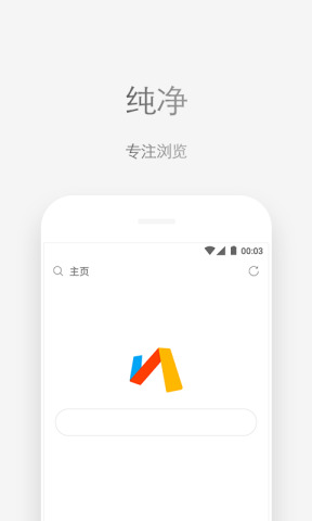 Via浏览器google版安卓App_Via浏览器google版最新版本