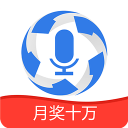 球探播客App下载安装手