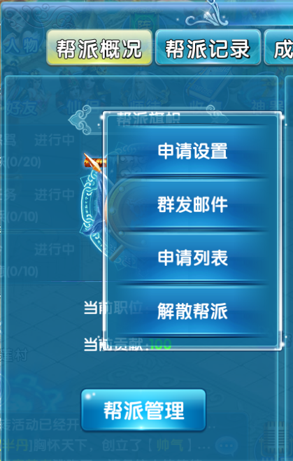 2017022111204878087.png