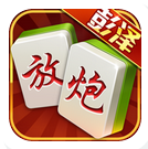 彭泽麻将免费版app下载_彭泽麻将游戏下载