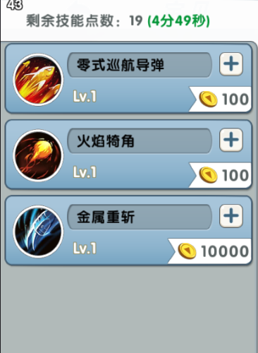 2017022816240719586.png