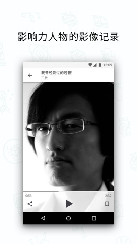 飞地2025最新版_飞地最新版本下载安装