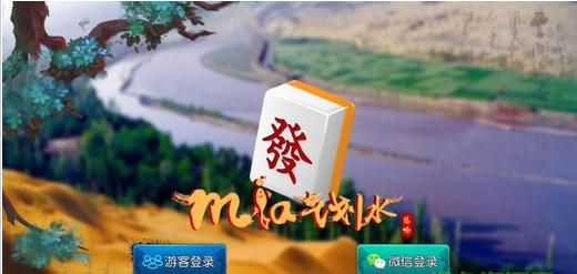 mia气麻子安卓官方下载_mia气麻子安卓2025最新版免费下载