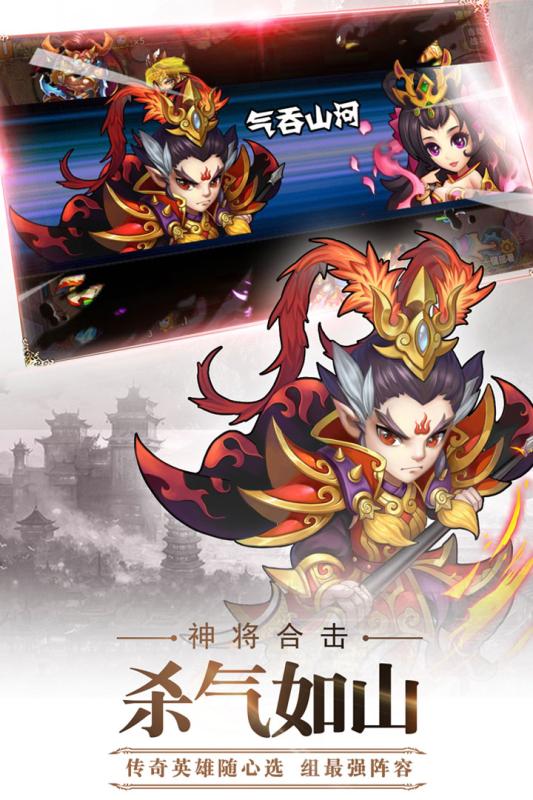 阴阳西游手游新版手游_阴阳西游手游官方手游下载