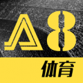 A8体育直播安卓2025新版