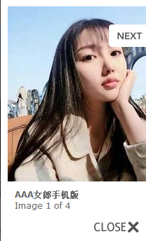 aaa女郎安卓App_aaa女郎2025最新版下载