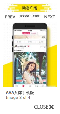 aaa女郎安卓App_aaa女郎2025最新版下载
