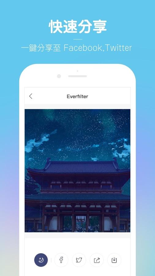 动漫图片制作美图工具最新版本下载_动漫图片制作美图工具APP下载安装