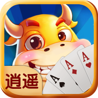 逍遥牛牛房卡作弊器APP