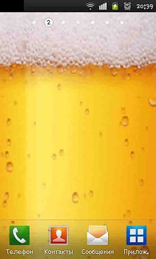 iBeer Free手机屏幕倒啤酒魔术工具手机客户端_iBeer Free手机屏幕倒啤酒魔术工具官方正版免费