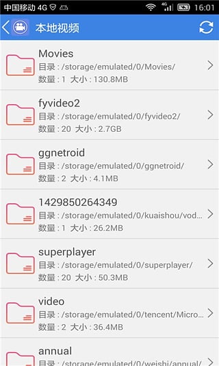 我爱看片1.0.4破解2025最新版下载_我爱看片1.0.4破解APP下载安装