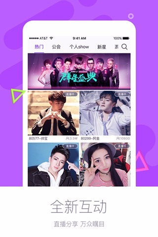 炫舞梦工厂2017本下载官方版_炫舞梦工厂2017本软件下载