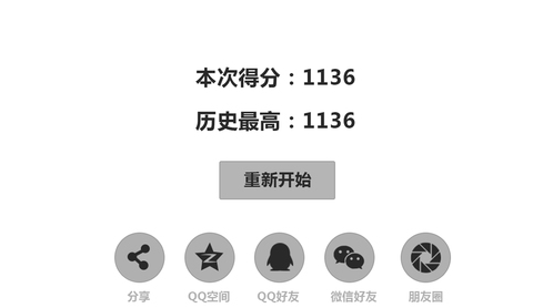 201703010828205546247.png