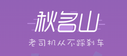 201703031045314849989.png