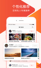 想看安卓版下载_想看下载最新版本2025