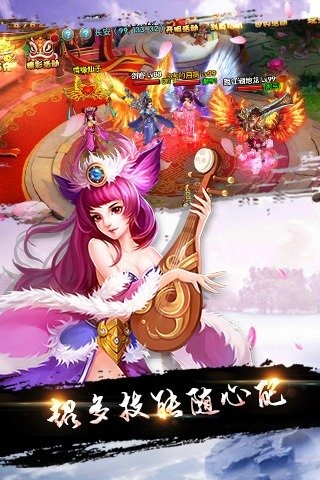 梦想昆仑手游小米版最新官网下载_梦想昆仑手游小米版手游APP下载