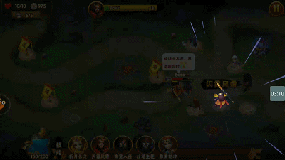 2017031013580937854.gif