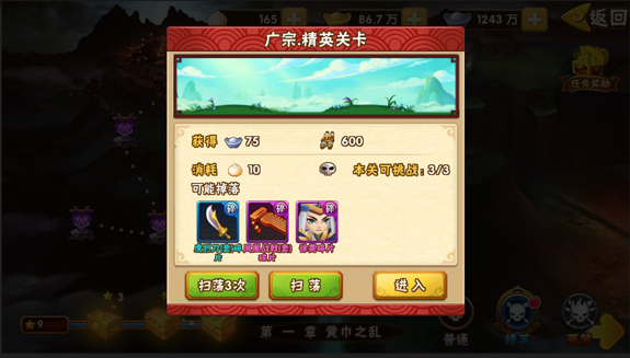 2017031013581077227.jpg