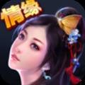 玄天神魔录手游Android版中文版下载_玄天神魔录手游Android版app最新官方版下载