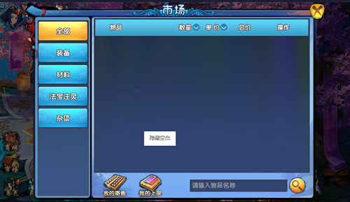 2017031109300540481.png