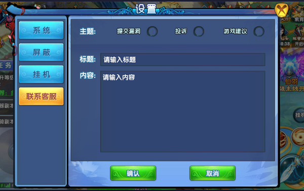 2017031109300561710.png