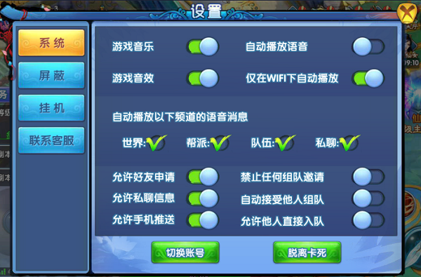 2017031109300566378.png