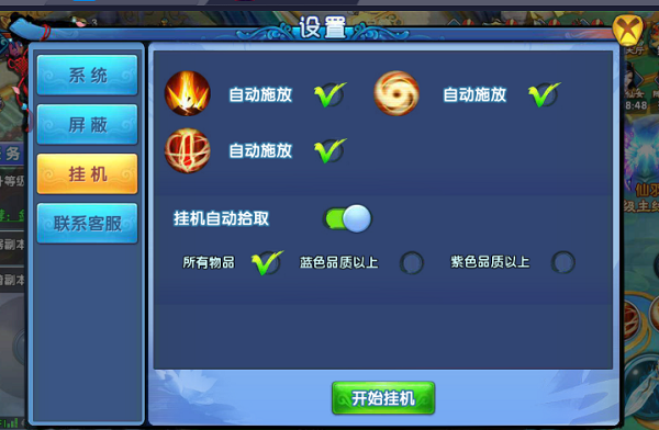 2017031109300570255.png